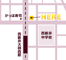 東京都西新井店マップ