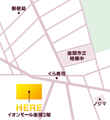 神奈川県イオンモール座間店マップ