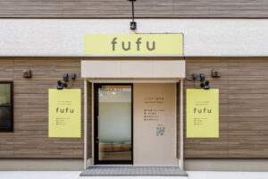 本八幡駅前店