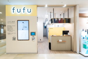 イオン八事店