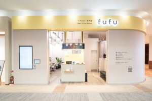 リーフウォーク稲沢店