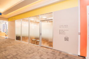 宜野湾コンベンションシティ店