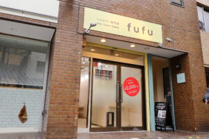 鶴見店